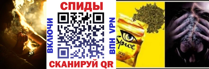 БУТИРАТ оксибутират  darknet Telegram  Городище 