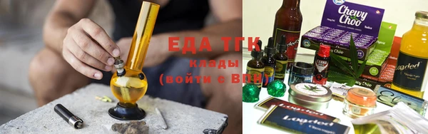 дживик Гусев
