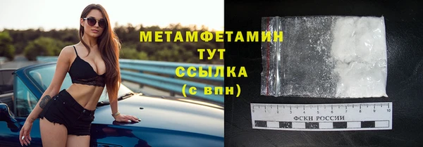 дживик Гусев