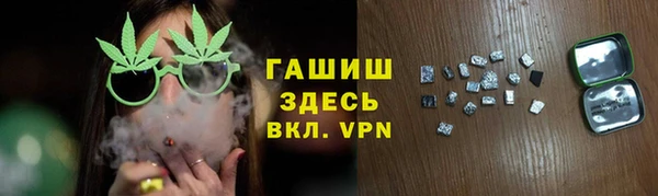 дживик Гусев