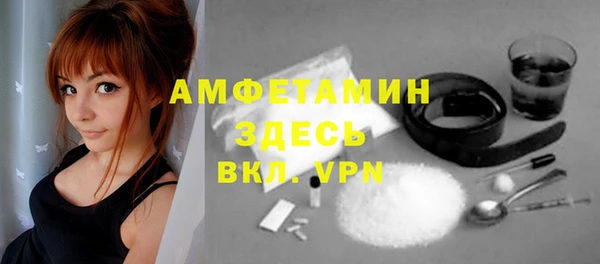 дживик Гусев