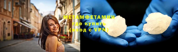дживик Гусев