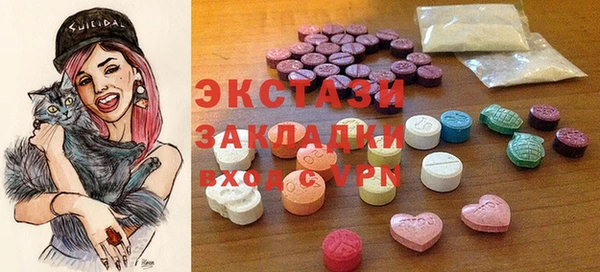 дживик Гусев