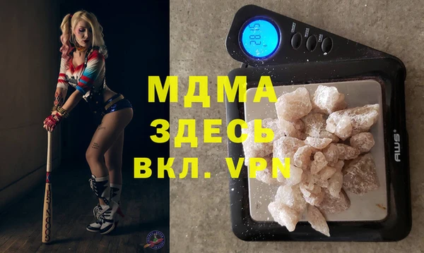 дживик Гусев