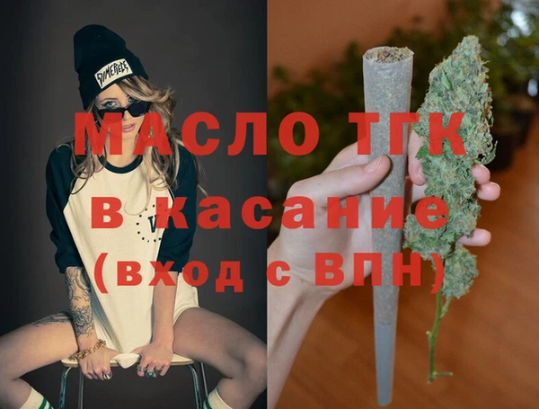 дживик Гусев