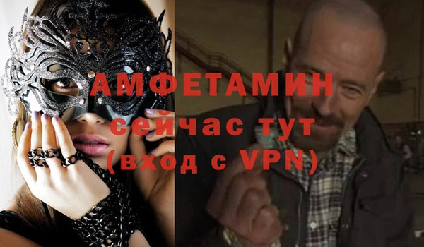 дживик Гусев