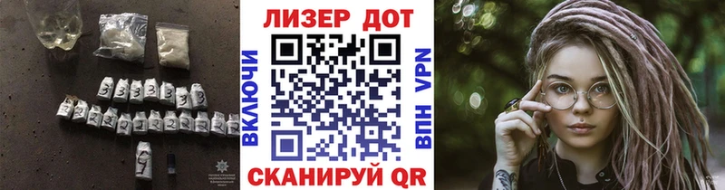 Лсд 25 экстази кислота  где найти   Городище 