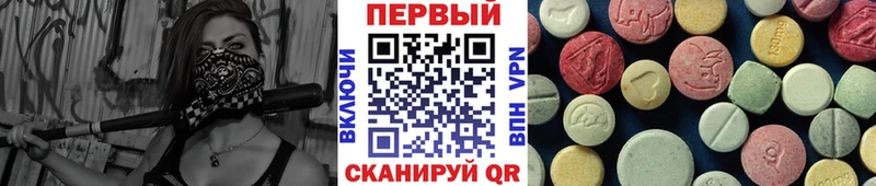 Первитин витя  ОМГ ОМГ зеркало  Городище 