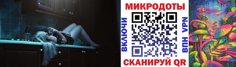 Псилоцибиновые грибы прущие грибы Городище