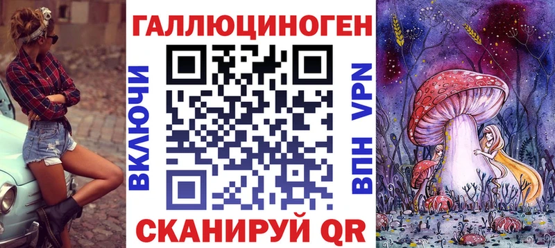 blacksprut как зайти  Городище  Галлюциногенные грибы GOLDEN TEACHER 